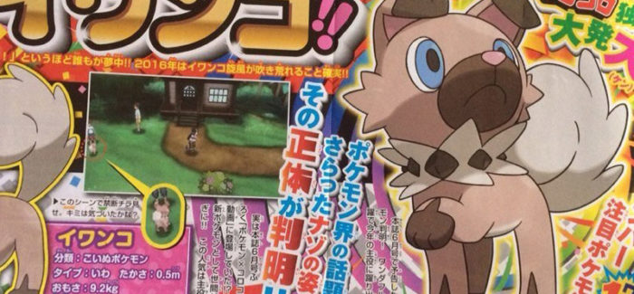 Iwanko and Nekkoala are here, more Pokemon Sun & Moon News