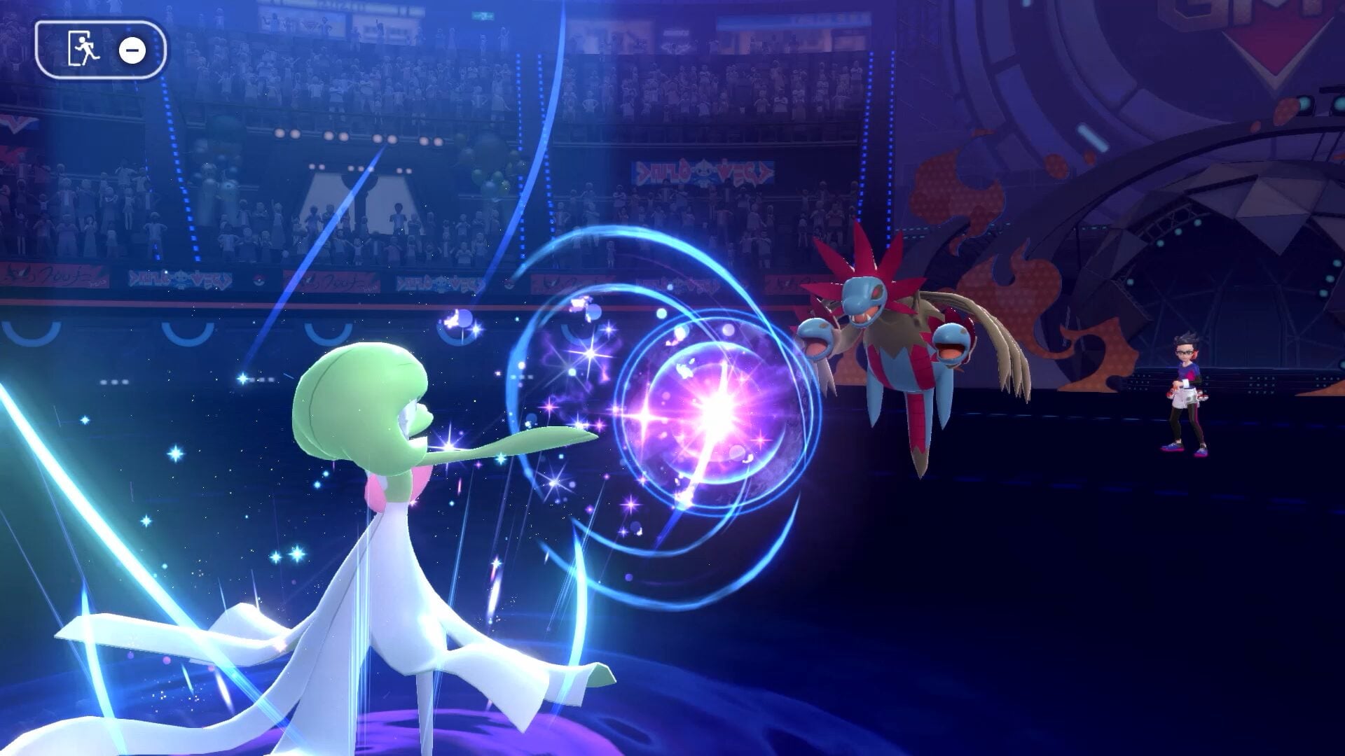 Pokemon Champions Gardevoir attack animation with energy blast in competitive arena