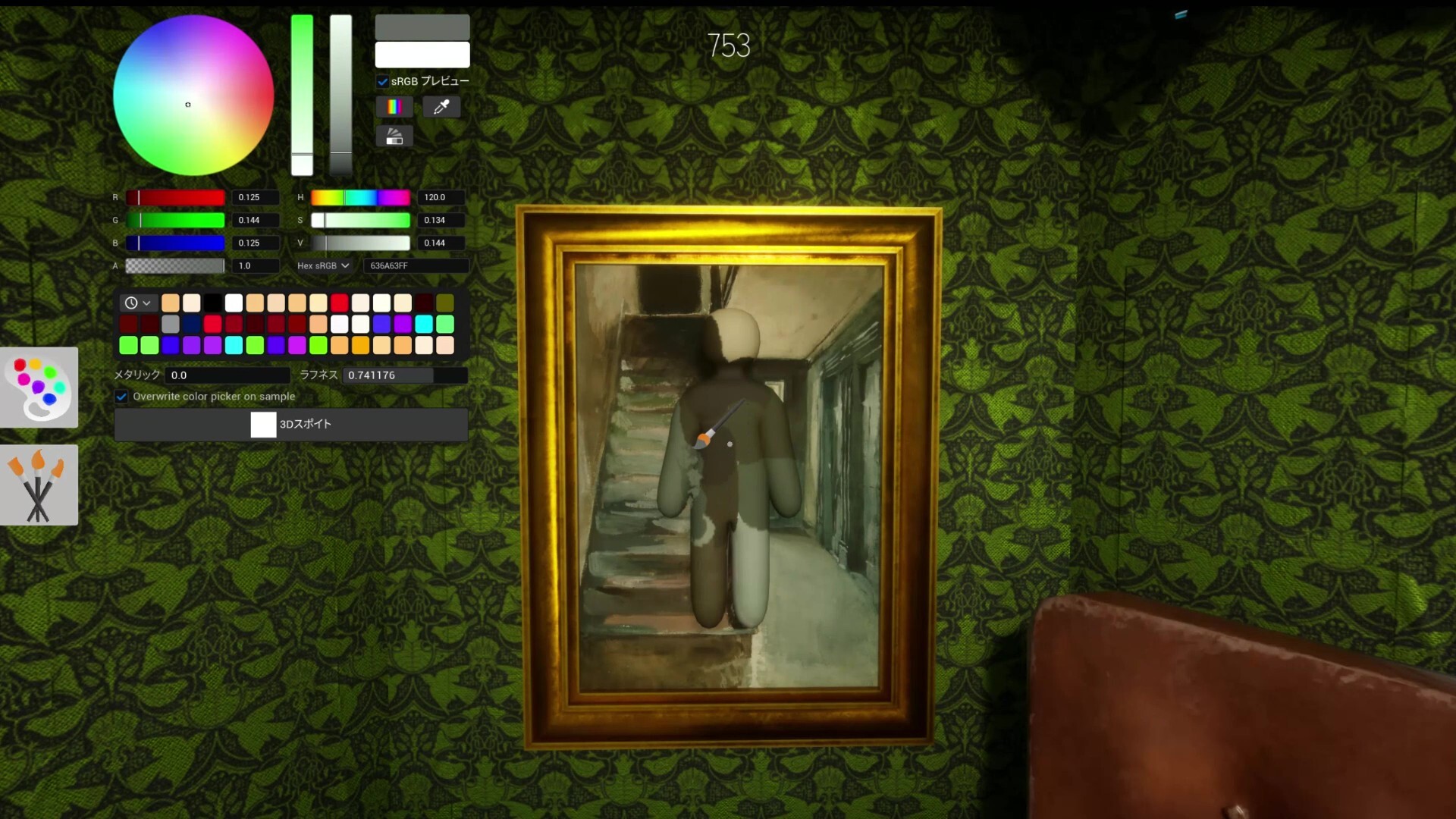 MECCHA CHAMELEON paint tool with color wheel, HSV sliders, palette, and 3D eyedropper while mimicking a framed painting