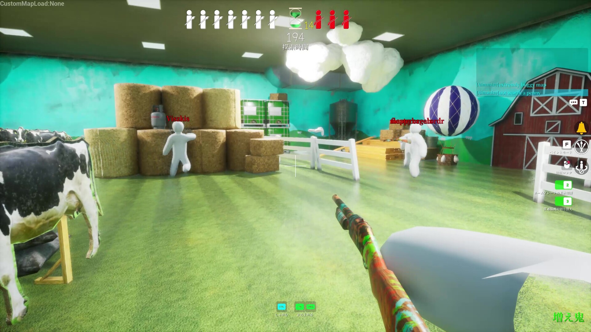 MECCHA CHAMELEON seeker view on a farm map with unpainted hiders, hider counter, and search timer